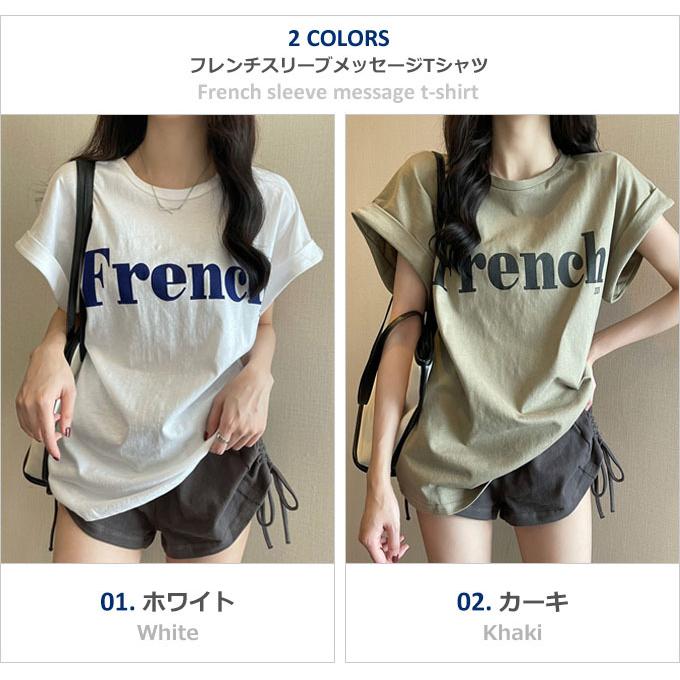 半袖 tシャツ フレンチスリーブ ロゴt レディース おしゃれ