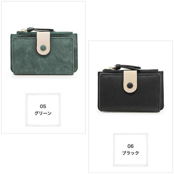 キーケース レディース かわいい スマートキー 小銭入れ おしゃれ キーリング 定期入れ パスケース 春 Icカード 財布 Wt 036 Woman Collection 通販 Yahoo ショッピング