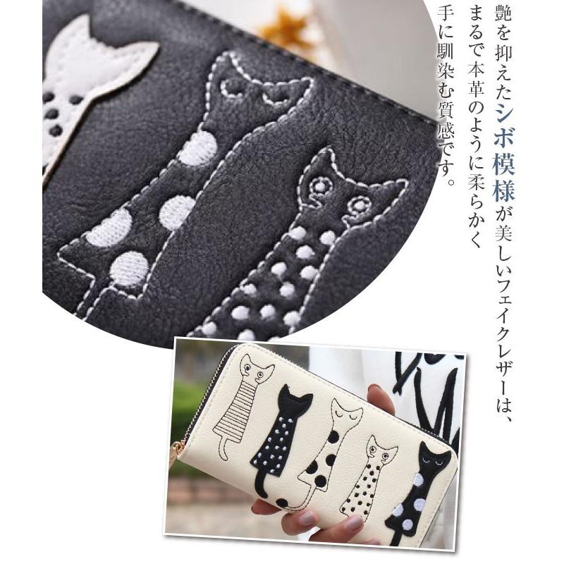 財布 レディース 長財布 ラウンドファスナー ピンク 大容量 刺繍