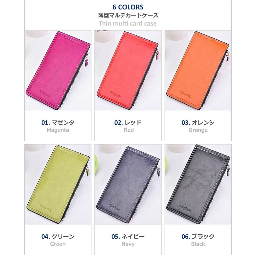 二つ折り長財布 財布 レディース ロングウォレット レディース 財布 薄い財布 カジュアル 大人カジュアル メール便送料無料 Wt 045 Woman Collection 通販 Yahoo ショッピング