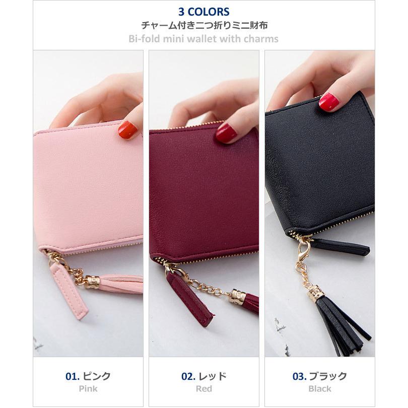 二つ折り財布 ファスナー ミニ財布 薄い レディース 小銭入れ 大 二つ折り財布 ファスナー ミニ財布 薄い レディース 小銭入れ 大