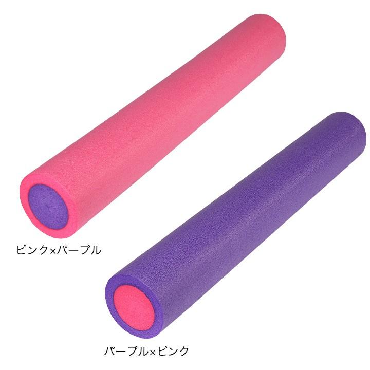 ☆未使用☆JITAN BODY ヨガポール　1-3490 ☆中古☆JITAN BODY ヨガポール 1-3489 - メルカリ