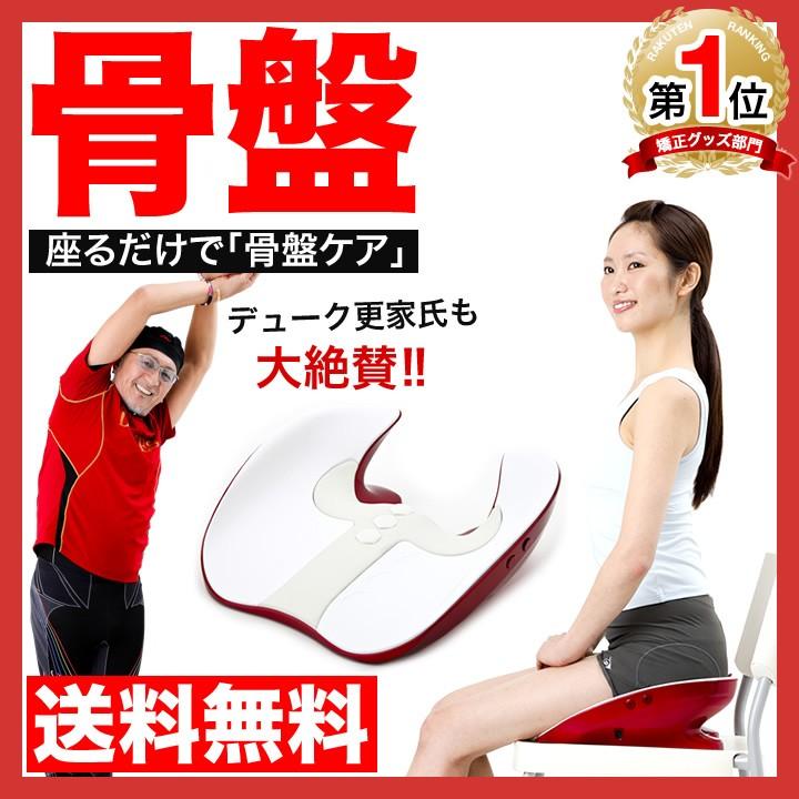 アップルヒップ applehip | 