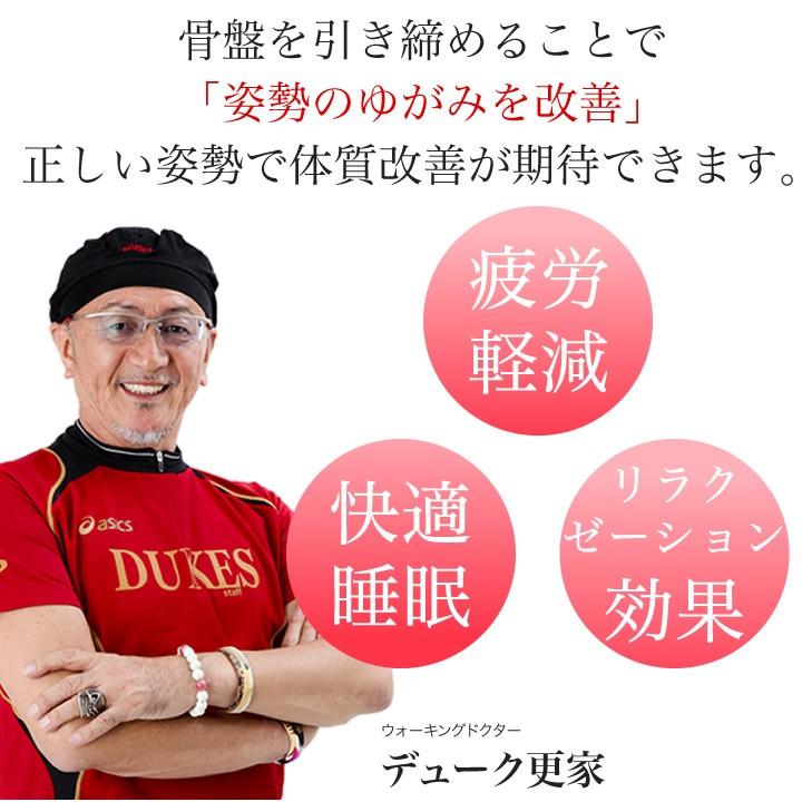 アップルヒップ applehip |  | 01