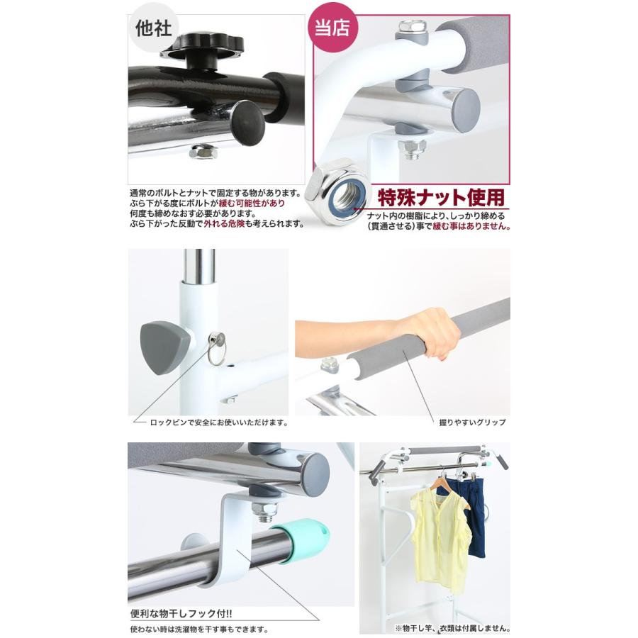ぶら下がり健康器 腹筋ベンチセット マルチジム 懸垂 筋トレ