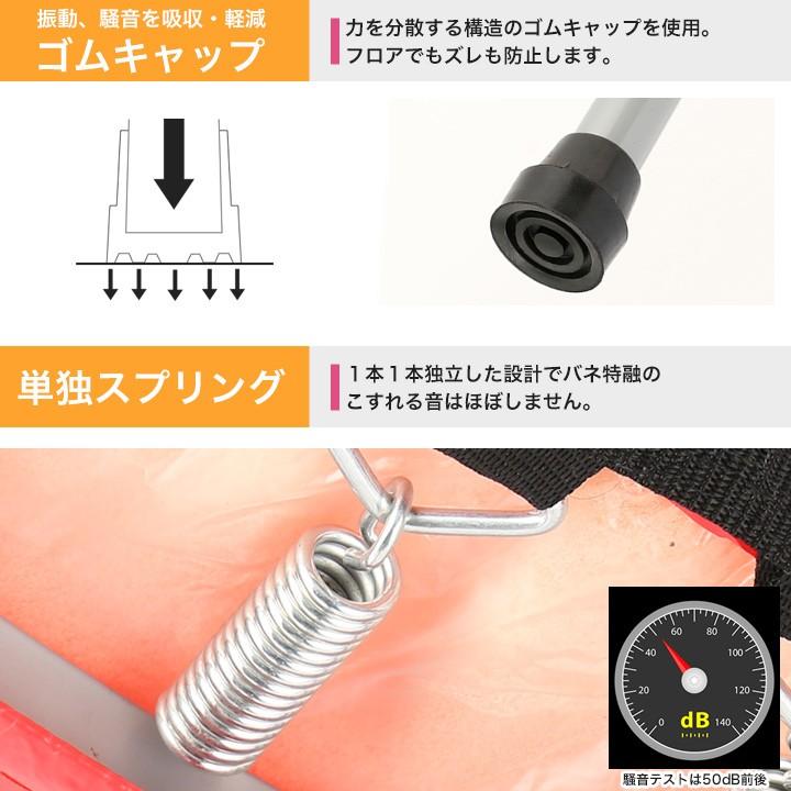 トランポリン 手すり付 子供から大人まで 耐荷重110kg 家庭用 プレゼント エクササイズ 102cm ハンドル |  | 03