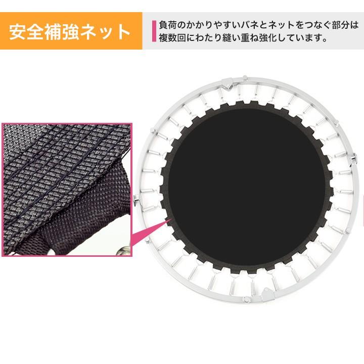 トランポリン 手すり付 子供から大人まで 耐荷重110kg 家庭用 プレゼント エクササイズ 102cm ハンドル |  | 04