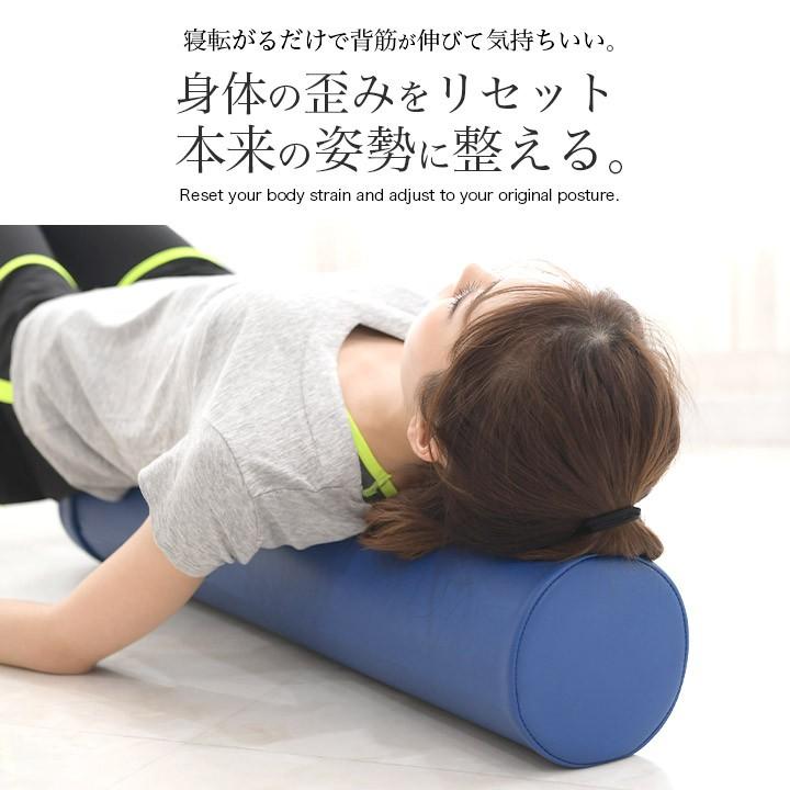 ヨガポール ストレッチ用ポール リセット用ポール エクササイズ ストレッチ ポール フォームローラー ダイエット器具 送料無料 |  | 01