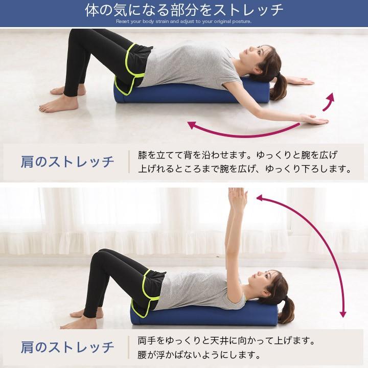 ヨガポール ストレッチ用ポール リセット用ポール エクササイズ ストレッチ ポール フォームローラー ダイエット器具 送料無料 |  | 03