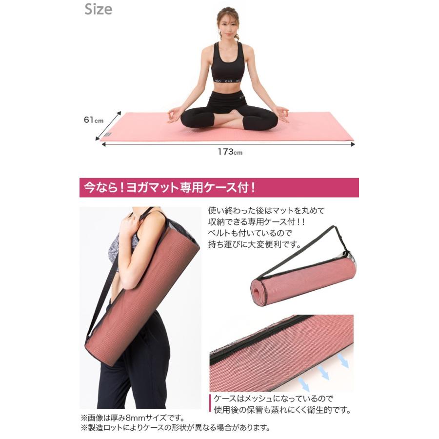 LAVA ヨガマット　エクササイズマット　ケース付き　ホットヨガ　ヨガ LAVA】LAVA MAT CASE: ヨガグッズLAVA公式オンラインストアLapre｜LAVA