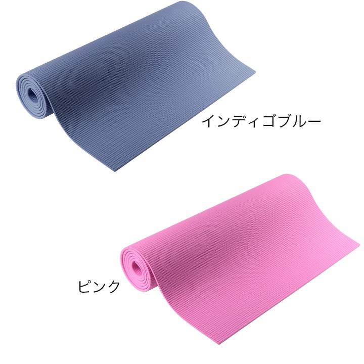 ヨガマット 8mm ケース付き エクササイズマット トレーニングマット