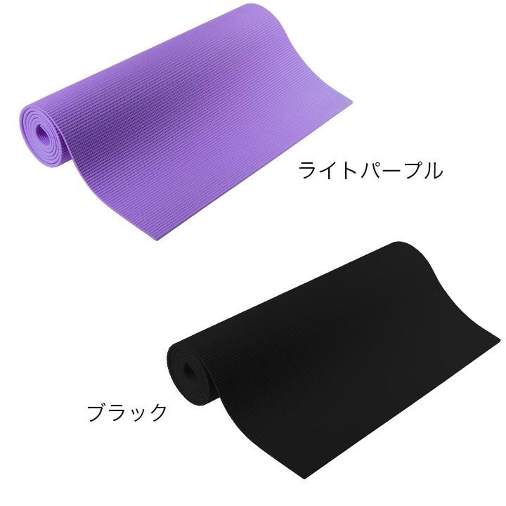 ヨガマット 8mm ケース付き エクササイズマット トレーニングマット