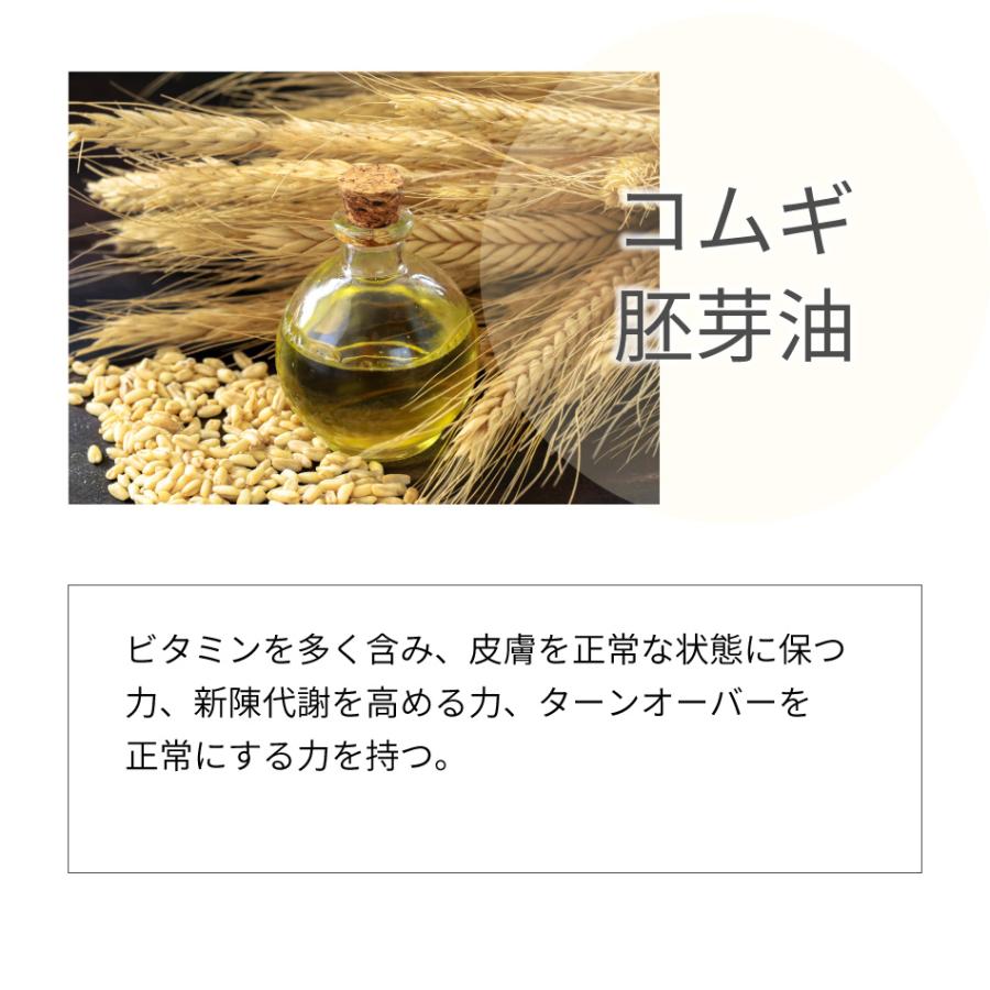 WiQo 正規通販 WiQo保湿ナリシングクリーム(ワイコ 保湿 WiQo 正規通販 WiQo保湿ナリシングクリーム(ワイコ 保湿