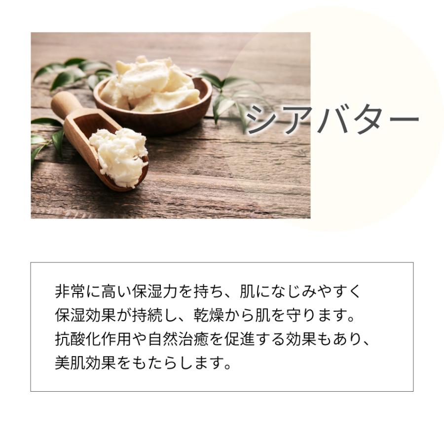 WiQo 正規通販 WiQo保湿ナリシングクリーム(ワイコ 保湿 WiQo 正規通販 WiQo保湿ナリシングクリーム(ワイコ 保湿