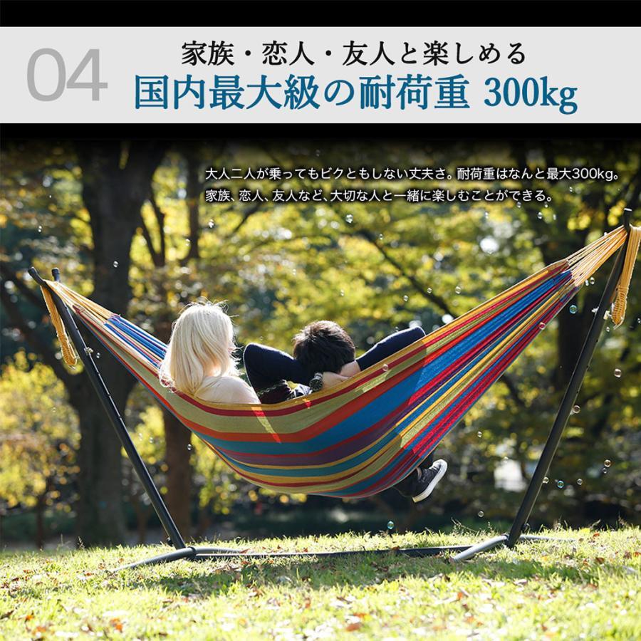 ハンモック 自立式 室内 自立式ハンモック Vivere ビブレ 全米が愛したハンモック 日本総代理店 自立 折りたたみ UHSDO9 : wcs-japan - 通販 - Yahoo!ショッピング ハンモック 自立式 室内 自立式ハンモック Vivere ビブレ 全米が愛したハンモック 日本総代理店 自立 折りたたみ UHSDO9 : wcs-japan - 通販 - Yahoo!ショッピング