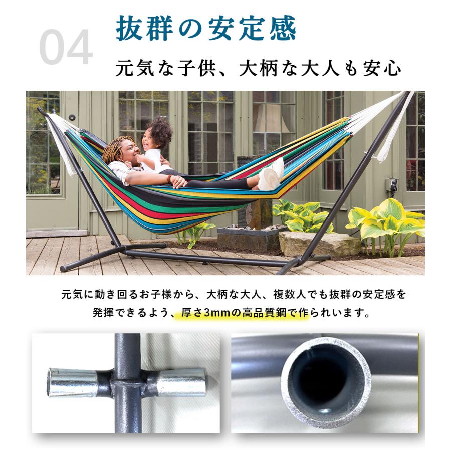 ハンモック 自立式 室内 自立式ハンモック Vivere ビブレ 全米が愛した