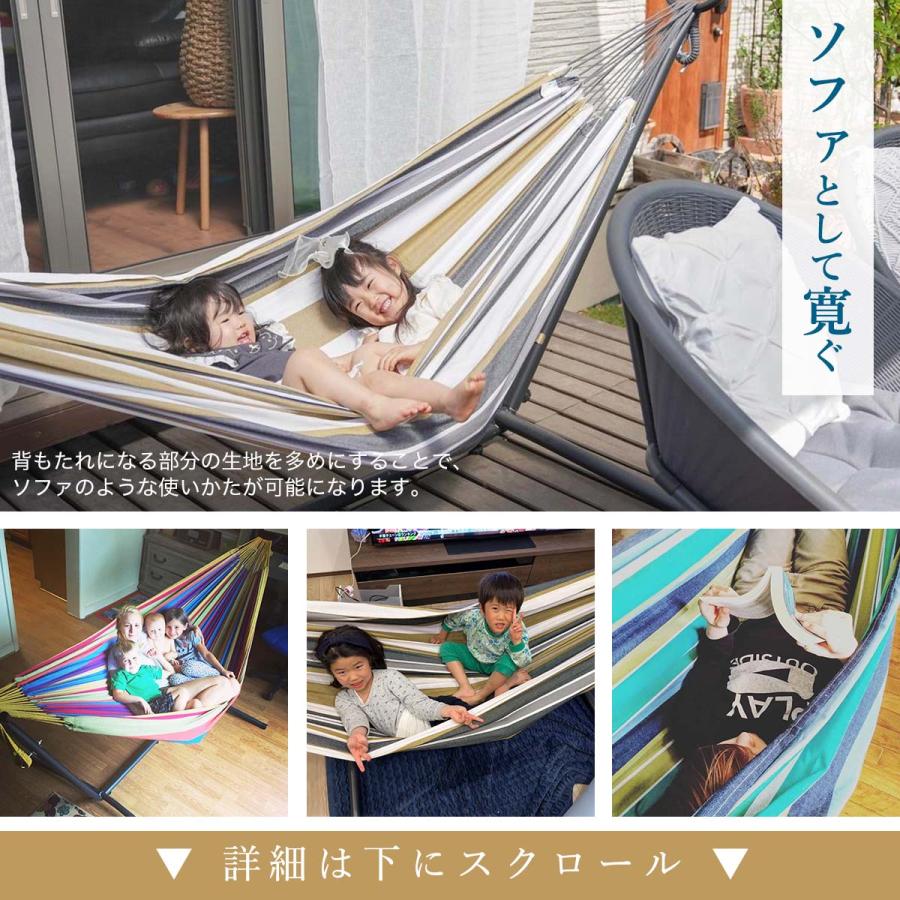 ハンモック 自立式 室内 自立式ハンモック Vivere ビブレ 全米が愛した