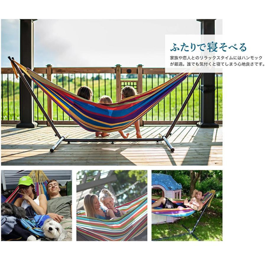 ハンモック 自立式 室内 自立式ハンモック Vivere ビブレ 全米が ハンモック 自立式 室内 自立式ハンモック Vivere ビブレ 全米が