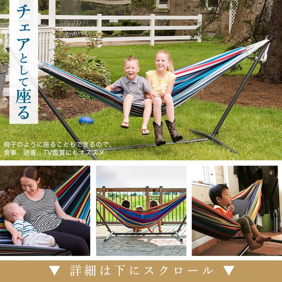 ハンモック 自立式 室内 自立式ハンモック Vivere ビブレ 全米が愛した