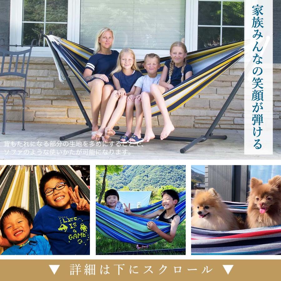 ハンモック 自立式 室内 自立式ハンモック Vivere ビブレ 全米が愛した