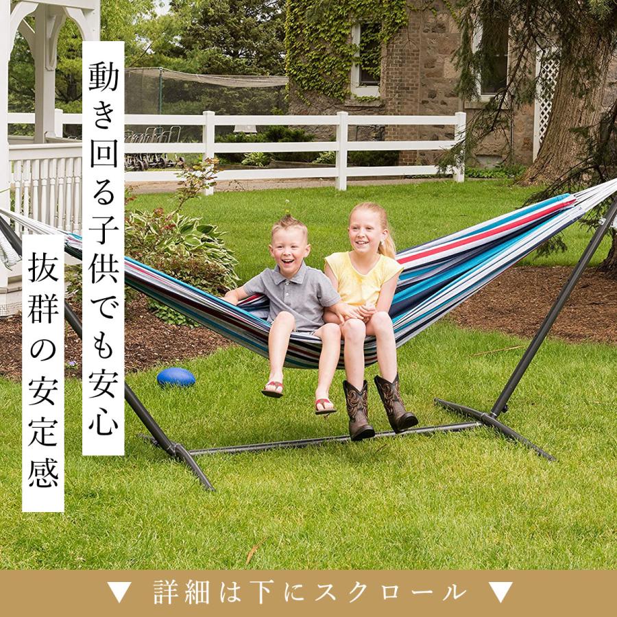 ハンモック 自立式 室内 自立式ハンモック Vivere ビブレ 全米が愛した
