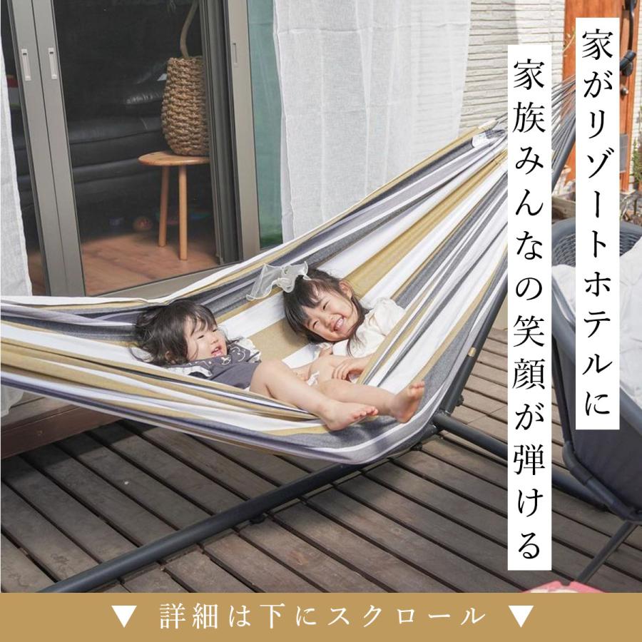 ハンモック 自立式 室内 自立式ハンモック Vivere ビブレ 全米が愛した