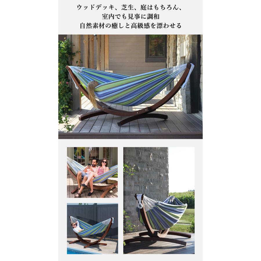 Vivere ビブレ 木製スタンドハンモック レギュラーサイズ Vivere ビブレ 木製スタンドハンモック レギュラーサイズ