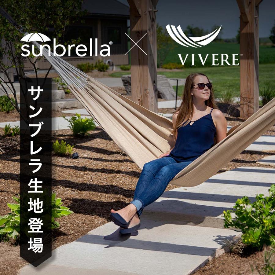 スタンド別売り】Vivere（ビブレ） ハンモック ダブルサイズ 布単品