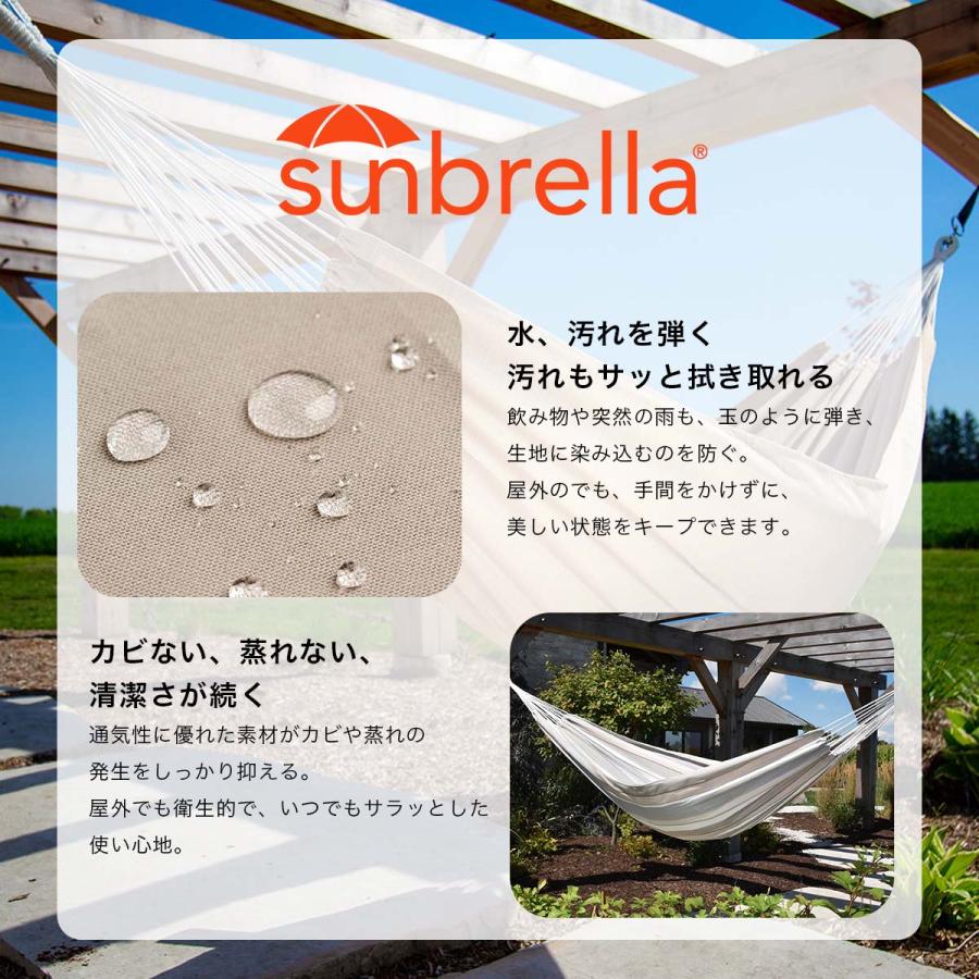 スタンド別売り】Vivere（ビブレ） ハンモック ダブルサイズ 布単品