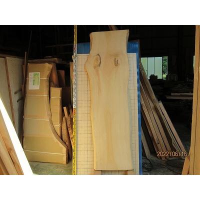 イチョウ（銀杏）、テーブル天板、カウンター天板、ローテーブル天板、座卓天板、ちゃぶ台天板、無垢材、一枚板、天然木、