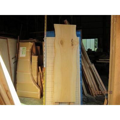 イチョウ（銀杏）、テーブル天板、カウンター天板、ローテーブル天板、座卓天板、ちゃぶ台天板、無垢材、一枚板、天然木、_5