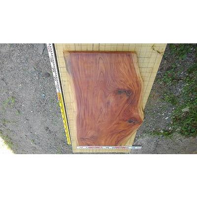 座卓材(ケヤキ) Amazon｜ウッドギャラリー樹 けやき 欅 ケヤキ 一枚板