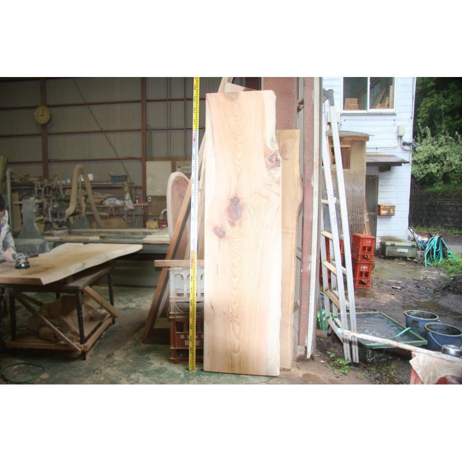 公式正規店」 松、テーブル天板、カウンター天板、無垢材、一枚板