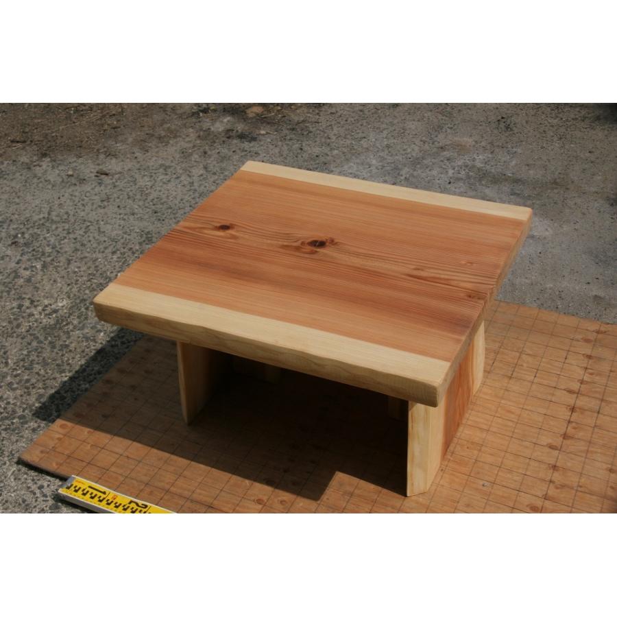 杉 一枚板 座卓 天然木 無垢 ローテーブル 杉材