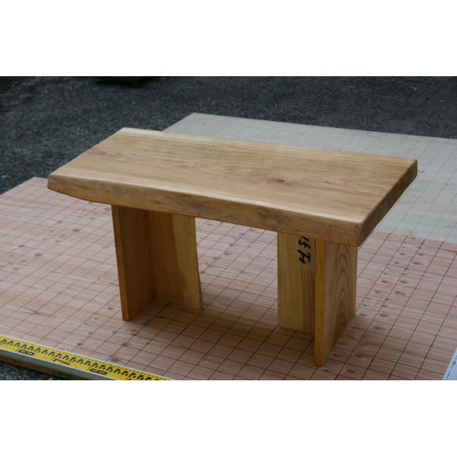 さくら（桜）、ローテーブル、テーブル、座卓、天然木、無垢材、一枚板、 :SK-7118J1F:Wood 出雲 - 通販 - Yahoo!ショッピング