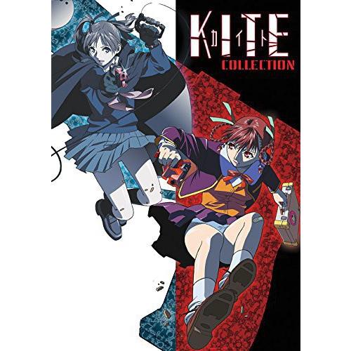 【新品未開封品】KITE LIBERATOR〈限定版・2枚組〉 2026年最新】Yahoo!オークション - kite liberator(すべて)の中古品