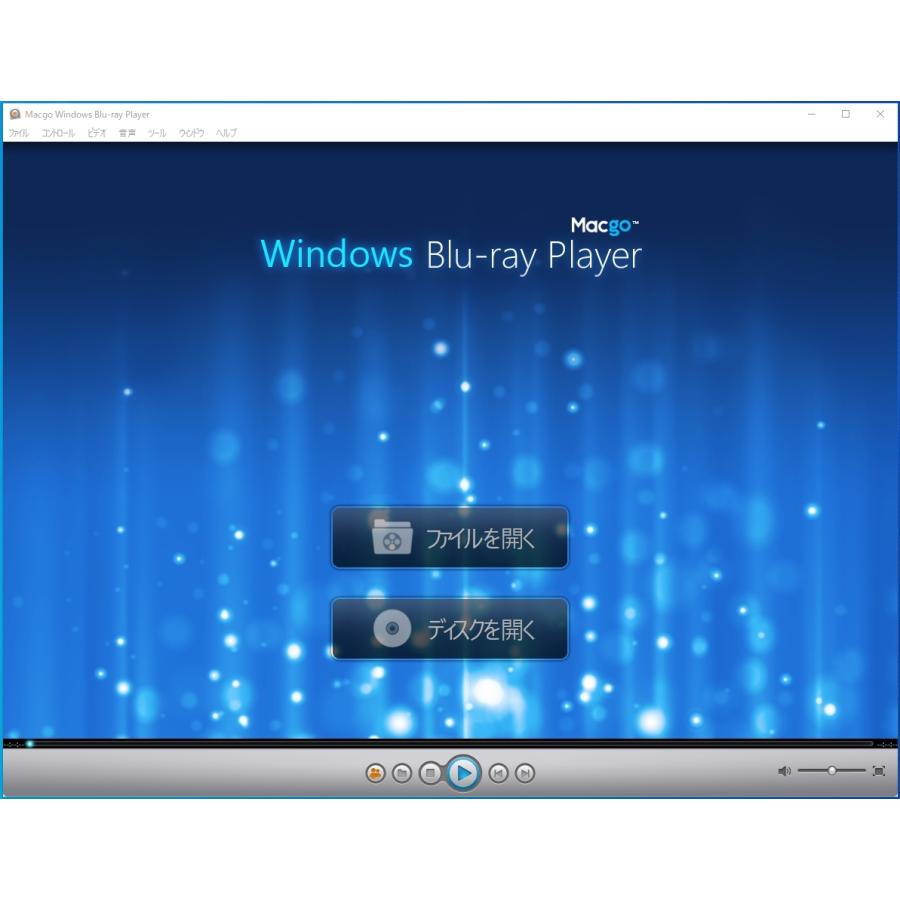 Macgo Windows Blu Ray Player 有料版ライセンス 登録コード リージョンフリー cs対応 Apps Macgo player Win Key ワールドディスクプレイスyahoo 店 通販 Yahoo ショッピング