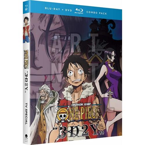 北米版 One Piece 3d2y エースの死を越えて ルフィ仲間との誓い Dvd ブルーレイ 輸入盤 Usae ワールドディスクプレイスyahoo 店 通販 Yahoo ショッピング