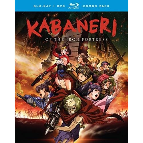 高級素材使用ブランド 甲鉄城のカバネリ Blu Ray 輸入版 北米版 甲鉄城のカバネリ Blu Ray Dvd アニメ ブルーレイ 輸入盤 アニメーション Dado Com Co