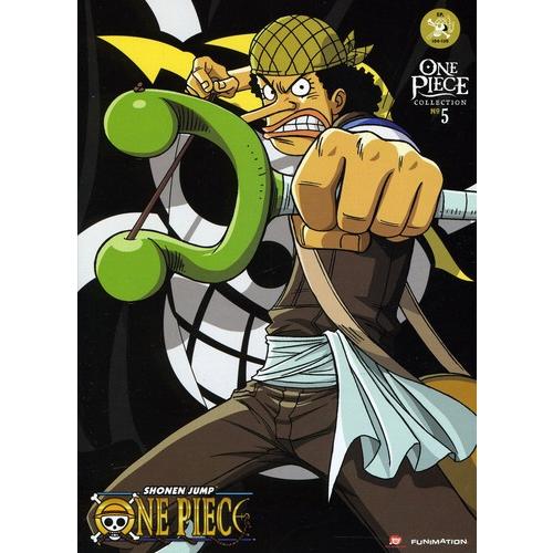 ストレッチ 測定 みなさん ワンピース 英語 版 Dvd 怪しい 器具 痛み