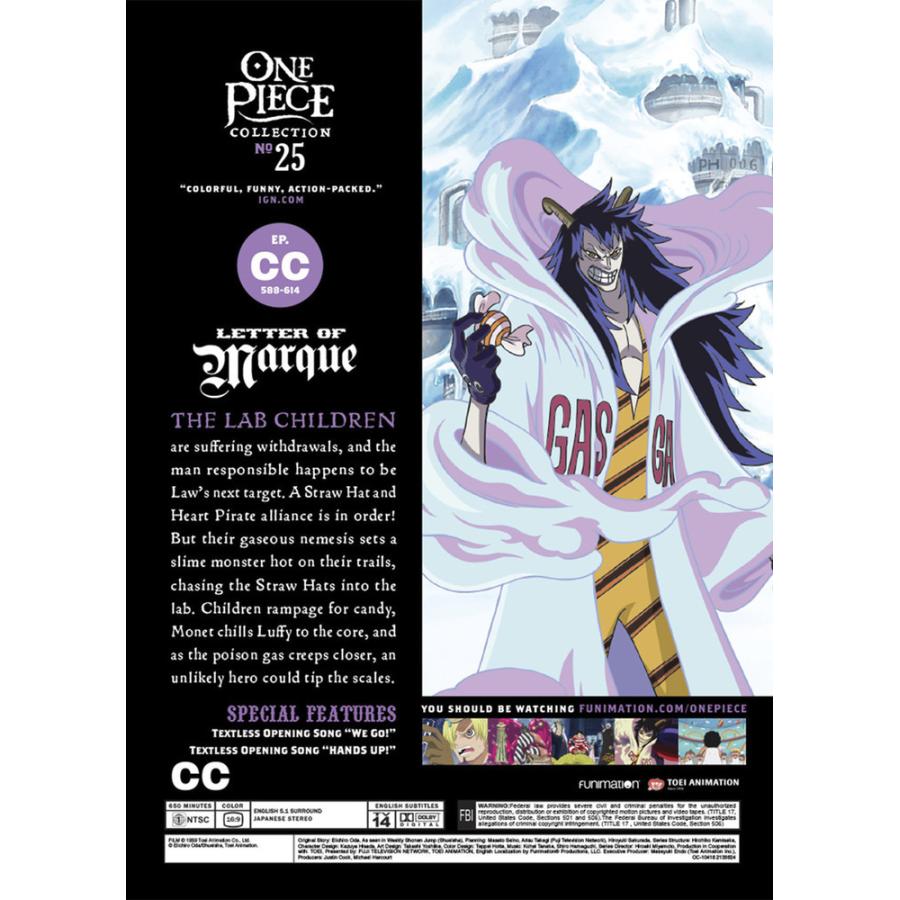 北米版 ワンピース One Piece Collection 25 Dvd 輸入盤 Usae ワールドディスクプレイスyahoo 店 通販 Yahoo ショッピング