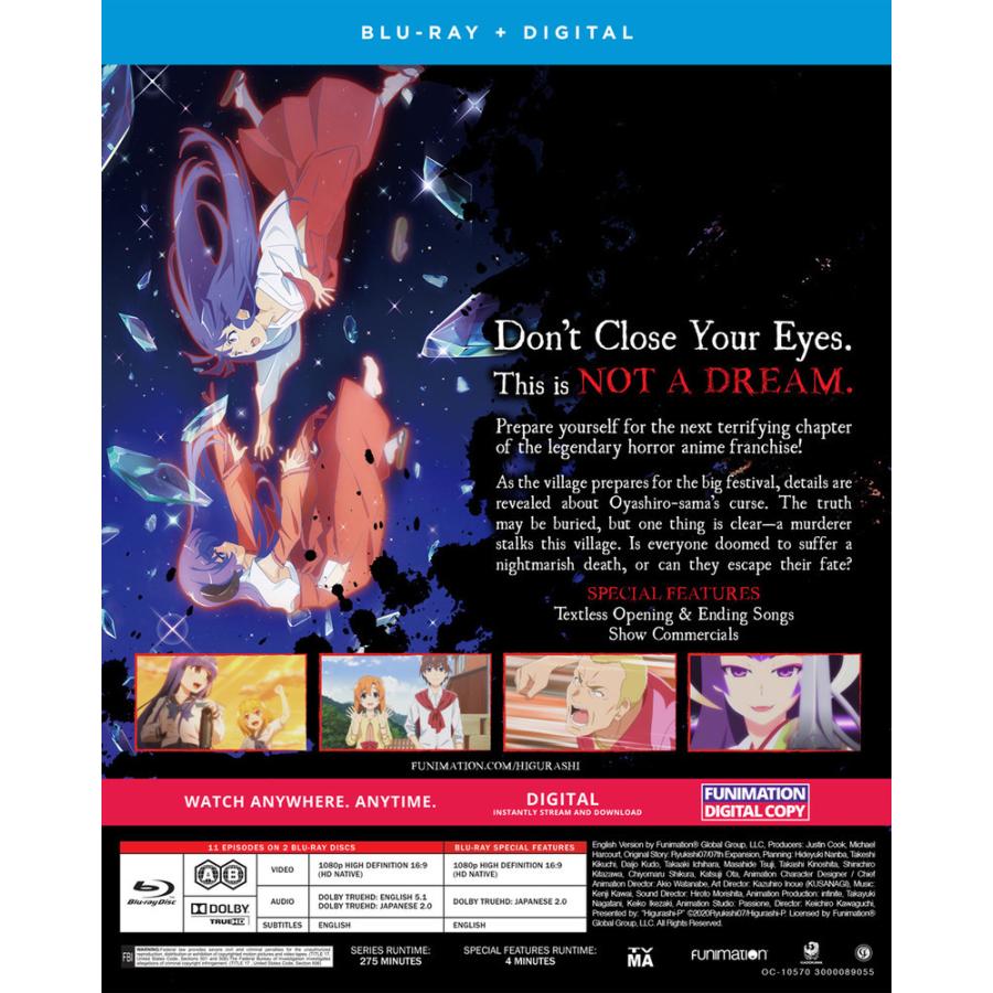 北米版 ひぐらしのなく頃に業 Part 2 ブルーレイ 輸入盤 Usae ワールドディスクプレイスyahoo 店 通販 Yahoo ショッピング