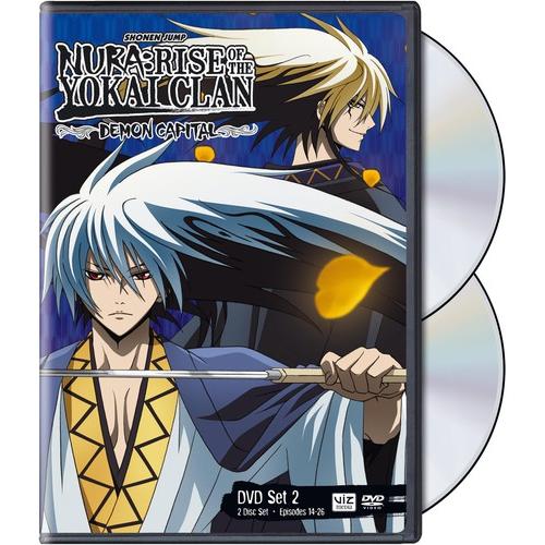 北米版 ぬらりひょんの孫 千年魔京 Set 2 Dvd 輸入盤 Usae ワールドディスクプレイスyahoo 店 通販 Yahoo ショッピング