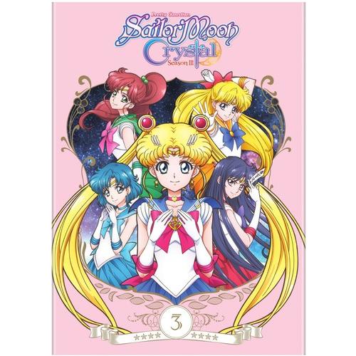 北米版 美少女戦士セーラームーンcrystal Season Iii デス バスターズ編 Dvd 輸入盤 Usae ワールドディスクプレイスyahoo 店 通販 Yahoo ショッピング