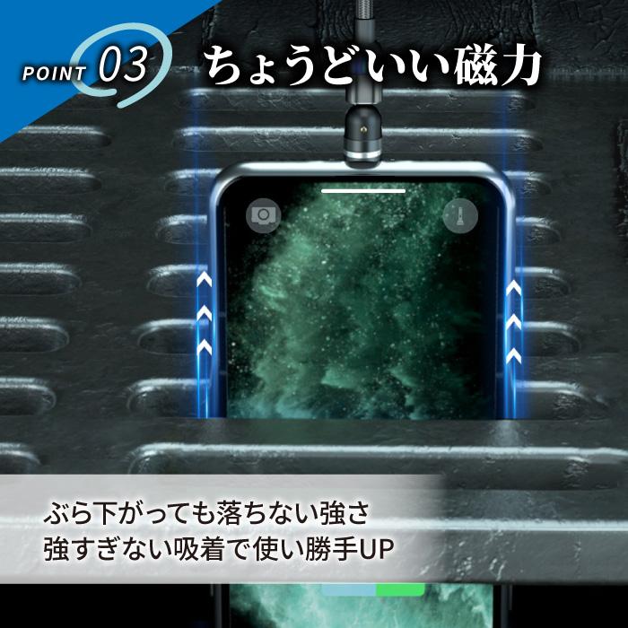 iPhone 充電ケーブル 3in1 タイプc 15 pro マグネット充電ケーブル マグネット 急速充電 ライトニング Android アイホン usb スマホ 携帯 2m データ転送 |  | 06