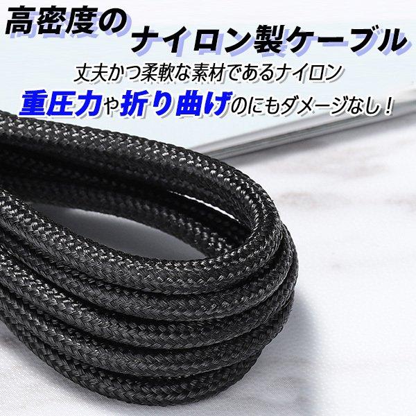 iPhone 充電ケーブル 充電器 タイプc アイフォン15 type-c ケーブル 急速充電 type-c 充電コード データ転送ケーブル PD 65W 2m 1m スマホ android |  | 09