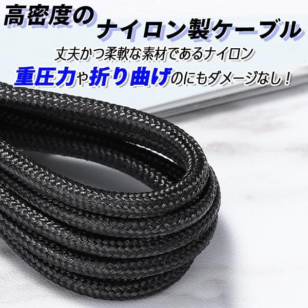 タイプc ケーブル タイプC 充電器 iPhone15 充電ケーブル Type-C 急速 USB Andoroid iPad 高耐久  断線防止 データ転送 Switch Huawei Xperia Galaxy |  | 11