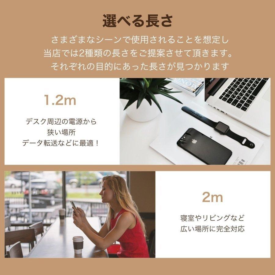 タイプc ケーブル タイプC 充電器 iPhone15 充電ケーブル Type-C 急速 USB Andoroid iPad 高耐久  断線防止 データ転送 Switch Huawei Xperia Galaxy |  | 06