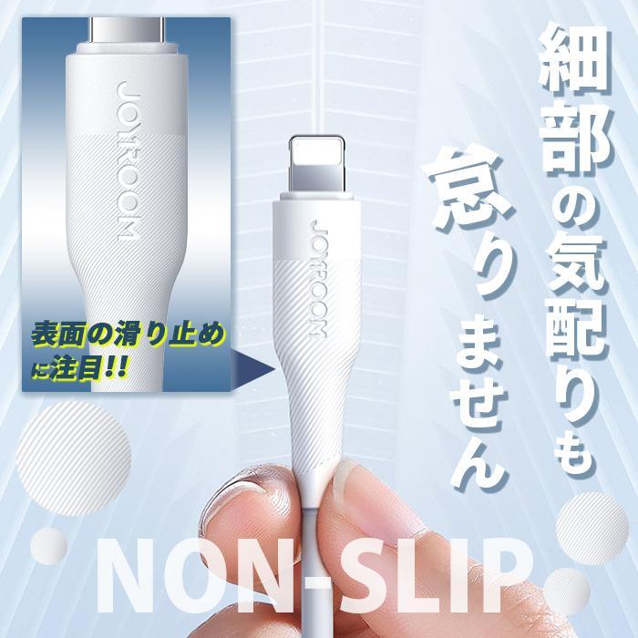 iPhone 充電ケーブル 充電器 アイフォン充電ケーブル タイプc ケーブル ライトニングケーブル USB type-c 急速充電 ライトニング スマホ データ転送 |  | 11