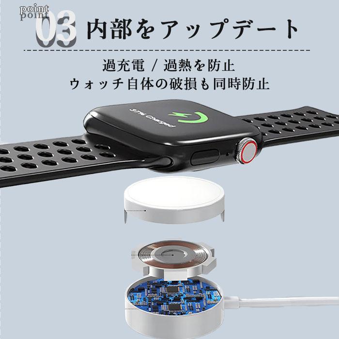 Apple Watch series1/2/3/4 アップルウォッチ ワイヤレス充電器 38/40/42/44mm iWatch コンパクト 便利USB充電 マグネット 充電ケーブル | ブランド登録なし | 05